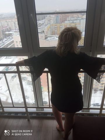 Эвелина